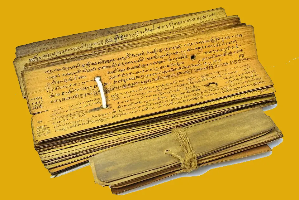 Palm Leaf Manuscripts